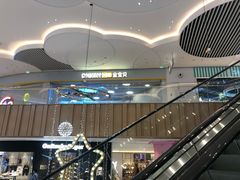 -金宝贝早教(庐阳万象汇中心)