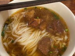 -矮子粉店1985·长沙米粉(湘春路店)