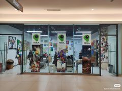 -耳朵人艺术(解放碑校区)