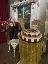 -艳芳照相馆