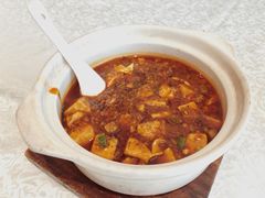 麻婆豆腐-阿斯牛牛·凉山菜(新会展店)