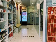 -悦宠凯宝动物医院·牙科·皮肤科(朝阳北路店)