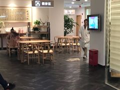 -承启堂中医馆·健康管理中心·推拿·针灸