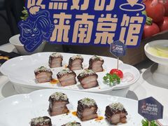 -南棠馆粤菜坊(群光店)