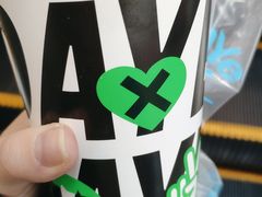 酒酿椰奶嘿小方-茶大椰·椰子茶(星悦荟店)