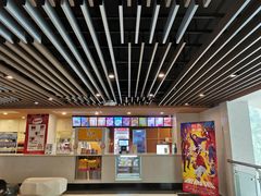 -曹杨影城(曹杨店)
