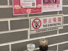-余丞记川渝面馆(云峰店)