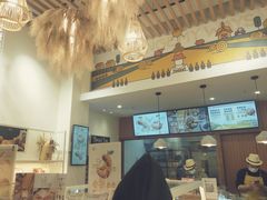 -前进麦味·天然烘焙(凯德1818店)