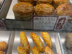-赞记龙凤礼饼(广州市二宫向群宾馆店)