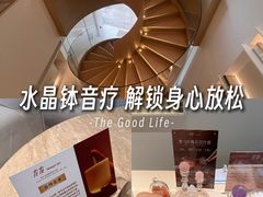 -左右Massage/Spa(长寿路店)