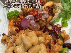 -肥肥蟹海鲜饭店(马六甲店)