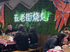 -在老街·淮安大排档·甜麻干煸龙虾·烧烤(河下古镇店)