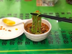 -令氏家外家周秦食府(高新店)