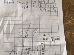 -西湖船菜(湖滨·碧水山庄店)