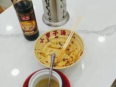 -小罗子汤店(大士院总店)