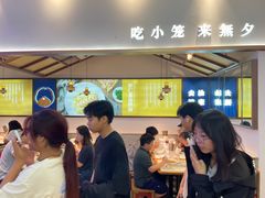 -無夕·小笼(大东方百货店)