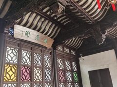 -东山雕花楼