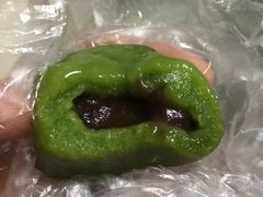-沈记青团