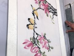 -宸宸画框裱画配框工厂店(莘庄店)