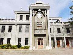 -西堤公园