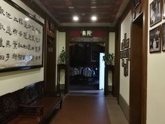 -梅龙镇酒家(南京西路总店)