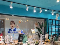 -Trend1881视光·蔡司视觉(领展广场店)