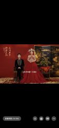 点击看大图 -重庆三毛摄影