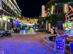 -连云港民主路老街