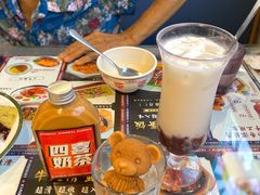 -小四喜冰室(宝体店)
