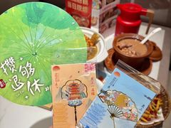 -北京清河万象汇