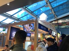 -厝内小眷村(西单大悦城店)