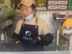 -琦琦蛋饼铺(上南店)