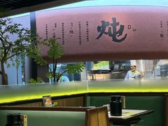 -客语客家菜(华发商都店)