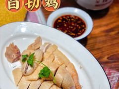 白切鸡-广府乡下·饭庄(新港东路店)