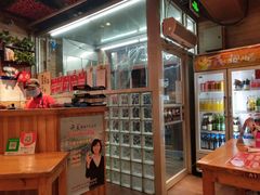 -管氏翅吧(护国寺店)