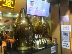 -恭和堂 龟苓膏(铜锣湾店)