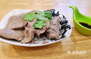 Honey-Glazed Goose Meat