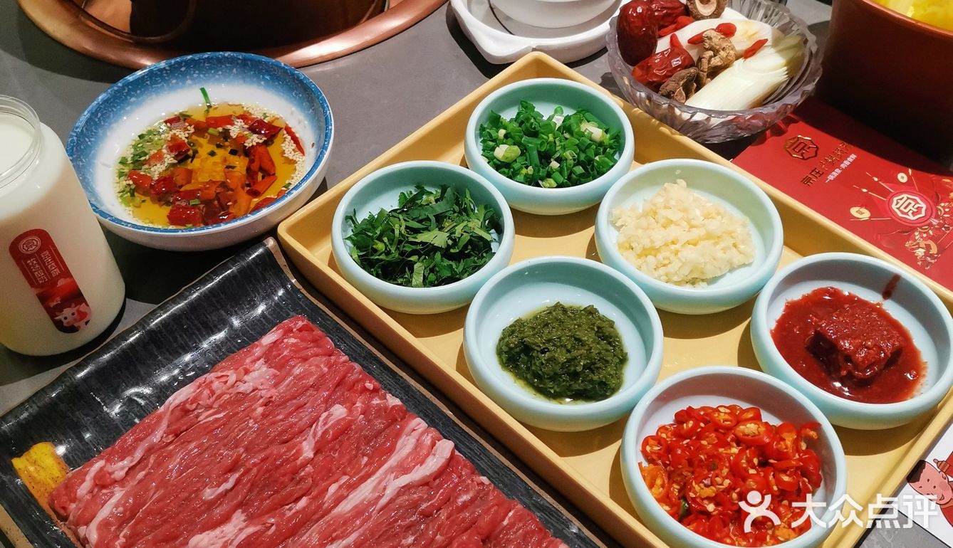 羊肉天花板/深圳头牌老北京火锅进驻罗湖