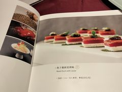 -便宜坊(酒仙桥798艺术区店)