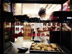-上海市长春食品商店(淮海中路店)