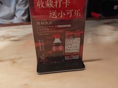 -红蜡烛-养生粥-津鲁菜(中山路店)