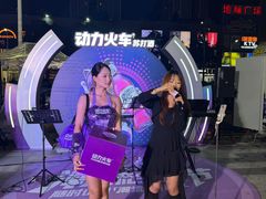 -虎门不夜天海鲜市场