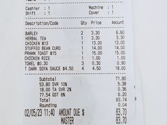 -文东记(马里士他店)