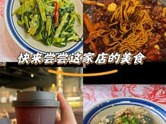 -回味黑鸭煲·始于2006(万松园店)