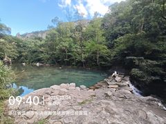 -雁荡山风景名胜区
