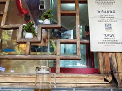 -永乐饭店