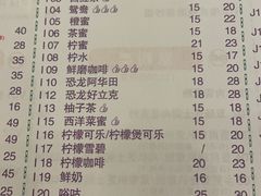 -大哥餐厅(西城花园店)