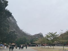 -星湖旅游景区七星岩