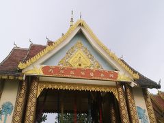-西双版纳傣族园