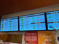 -大壶春生煎(四川中路店)